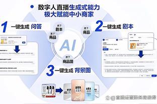 跨越5000公里的足球之约，江西省邀请30多名新疆足球少年过大年