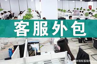 方镜淇首次在队内过生日，于根伟调侃：那我是不是要给你放个假？