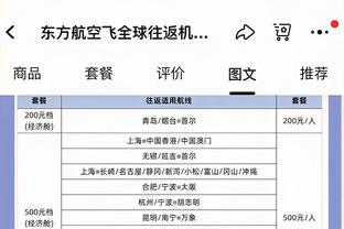 沙漠、海滩、热气球？82一家在迪拜的幸福假期