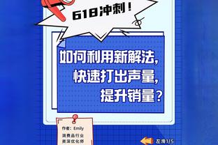 标晚：除非格雷泽家族完全出售曼联，否则球迷抗议活动仍会继续