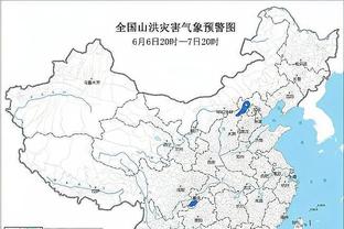 新利18国际娱开户截图2