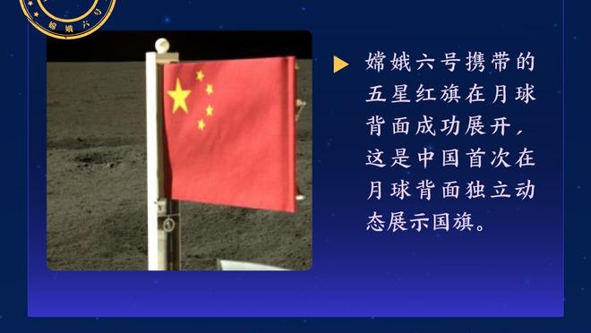 进入2024年以来，英超联赛只有曼城和阿森纳保持全胜