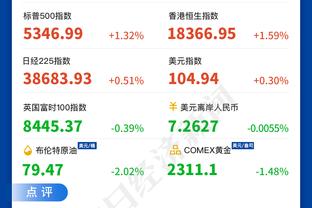 18luck新利网截图4