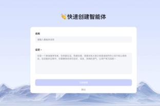 开云官方网站入口在哪截图3