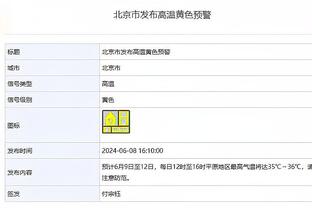 18luck新利网截图3