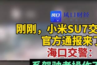 未来可期！霍姆格伦新秀赛季3次砍下30+ 队史继威少以来最多！