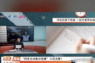 ?稳！球从四楼落下你能停下吗？来看看巴萨小将亚马尔的停球秀